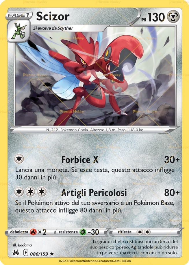 Acquistiamo Scizor