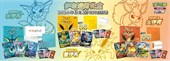 Collezioni Pokemon Chinese Gift Box:  Vaporeon, Jolteon e Flareon!