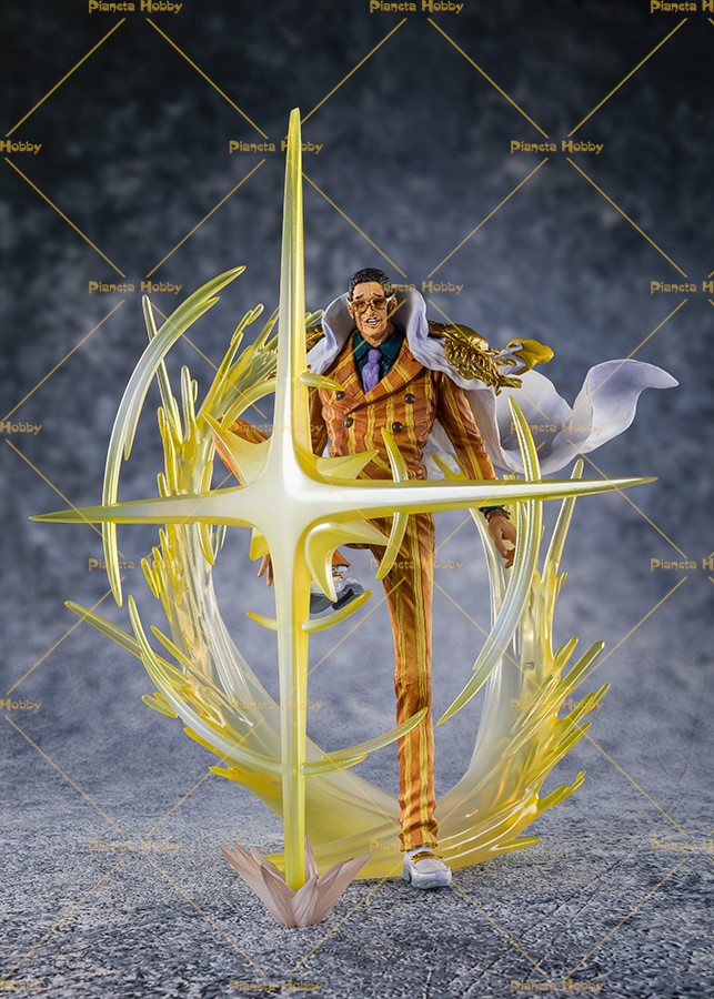 kizaru figuarts zero