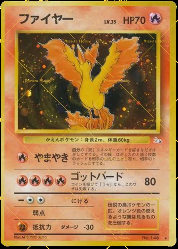 Moltres