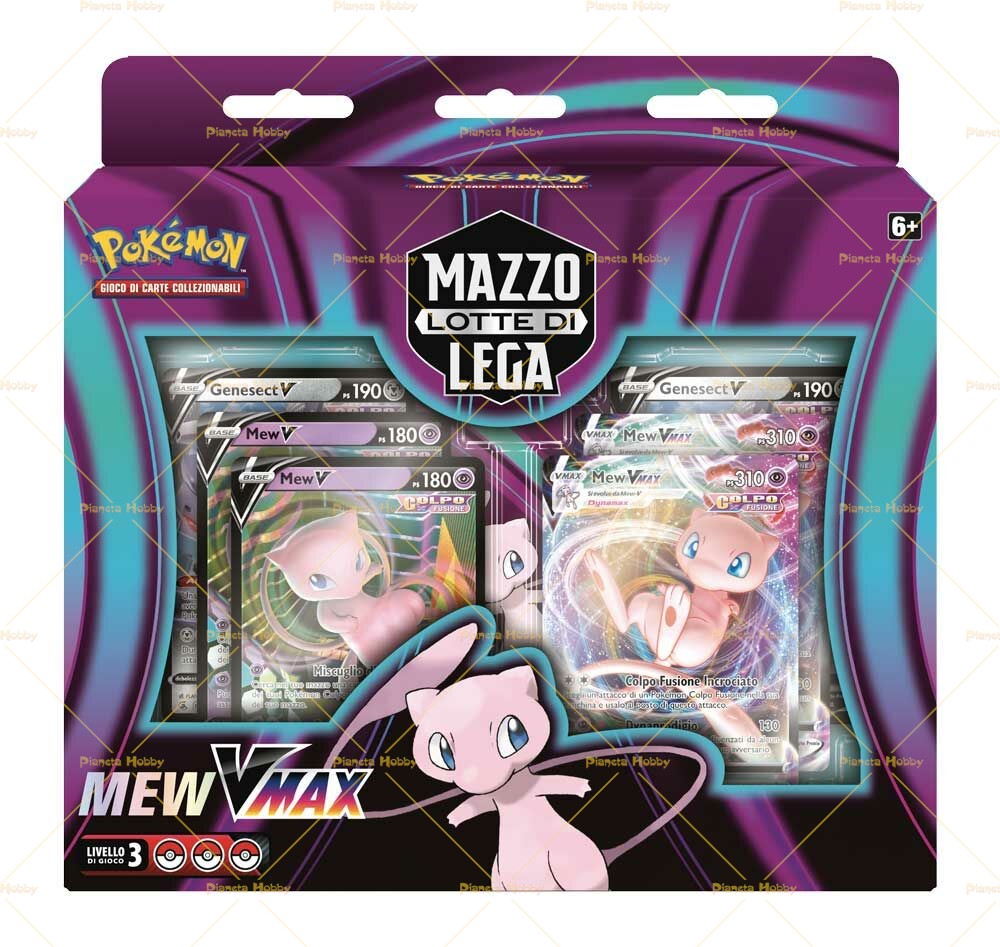 Pokemon Collezione Lotte Deoxys-VMAX e V Astro