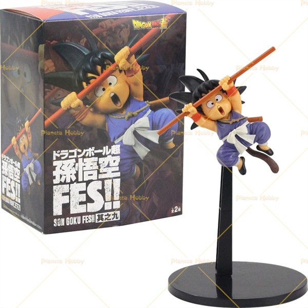 Dragon Ball - Son Goku Fes!! Vol.9