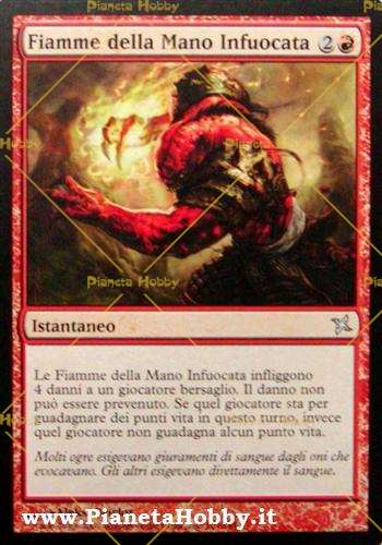 Hidetsugu Lo Spietato Magic The Gathering Traditori Di Kamigawa