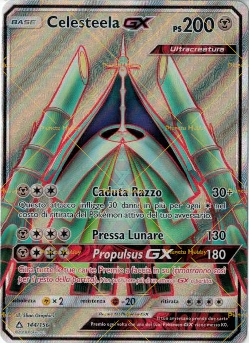 Acquistiamo Celesteela