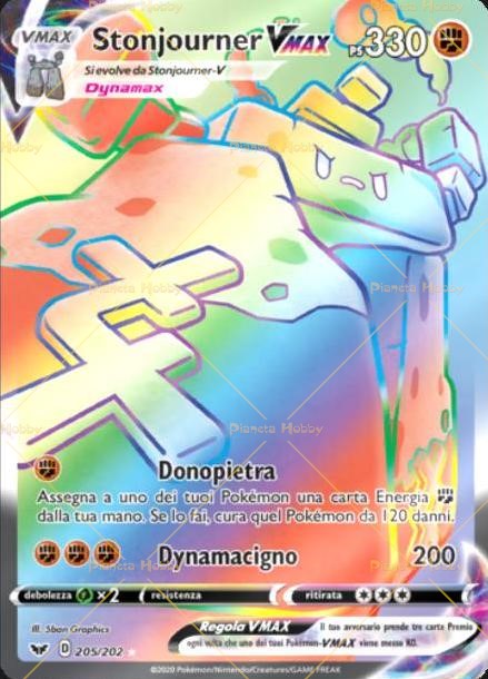 Spada e Scudo Codici Pokemon TCG Online » Federicstore